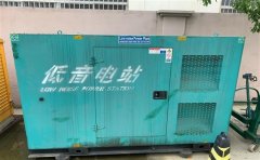 霍尔果斯通州四建大波纹箱定制案例